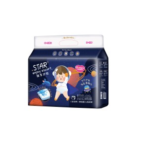 Baby Training Pants Factory - OEM Custom Factory Price Pull-Up Pants