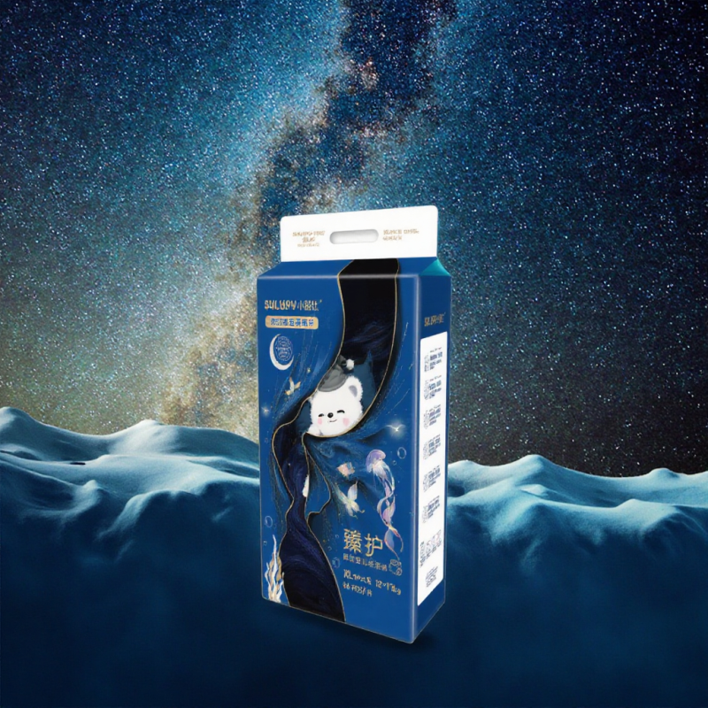 Baby Diapers Manufacturer - OEM Custom Comfortable Pull-Up Pants