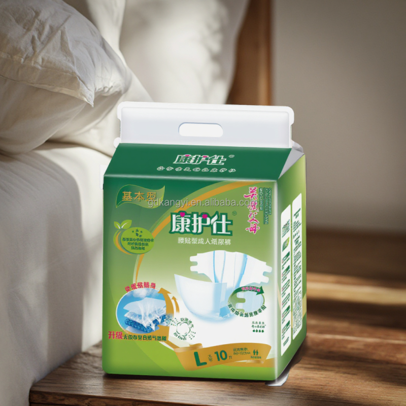Adult Diapers Manufacturer - OEM Custom Organic Thick Disposable Diapers