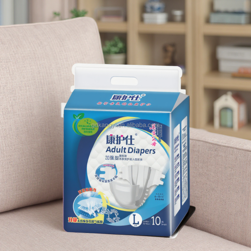 Adult Diapers Manufacturer - OEM Custom Breathable PE Film Diapers