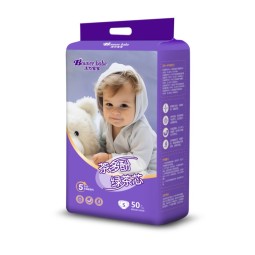 Baby Diapers Manufacturer - OEM Custom Ultra-Thin SAP Disposable Diapers
