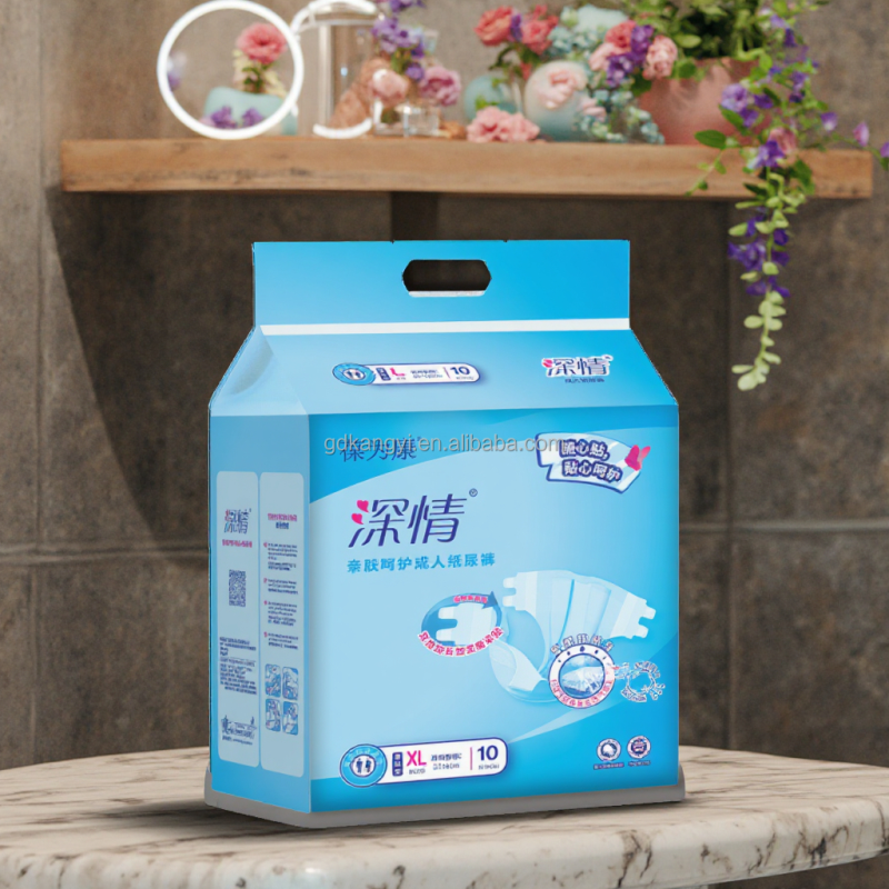 Adult Diapers Manufacturer - OEM Custom Ultra-Thick Printed Disposable Diapers