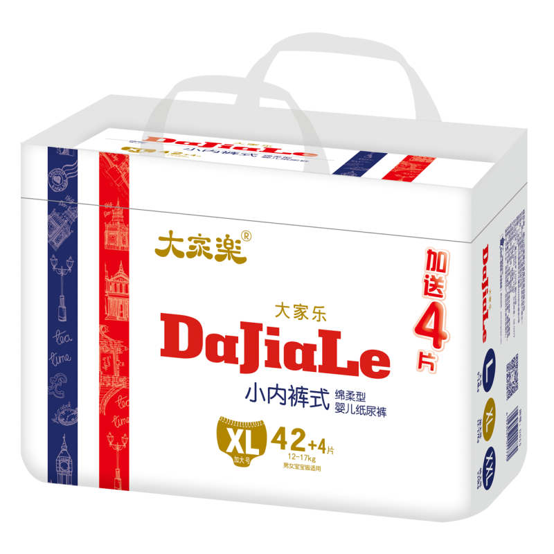 Baby Training Pants Factory - OEM Custom High Absorbency Disposable Pants