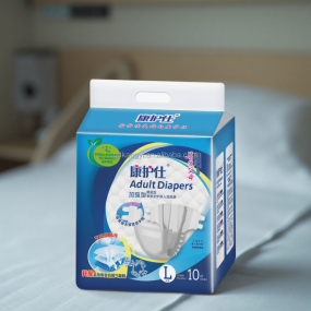 Adult Diapers Factory - OEM Custom Small Size Printed Adult Diapers