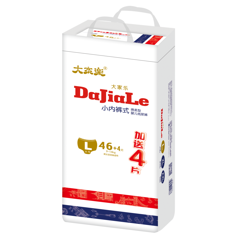 Baby Training Pants Factory - OEM Custom High Absorbency Disposable Pants