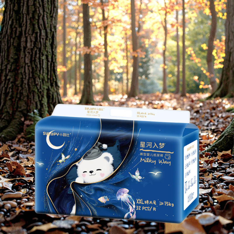 Baby Training Pants Manufacturer - OEM Custom Super Absorbent SAP Pants