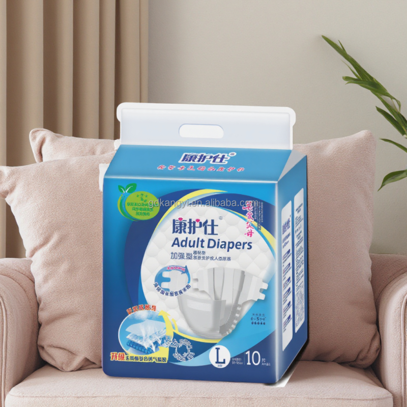 Adult Diapers Manufacturer - OEM Custom Breathable PE Film Diapers