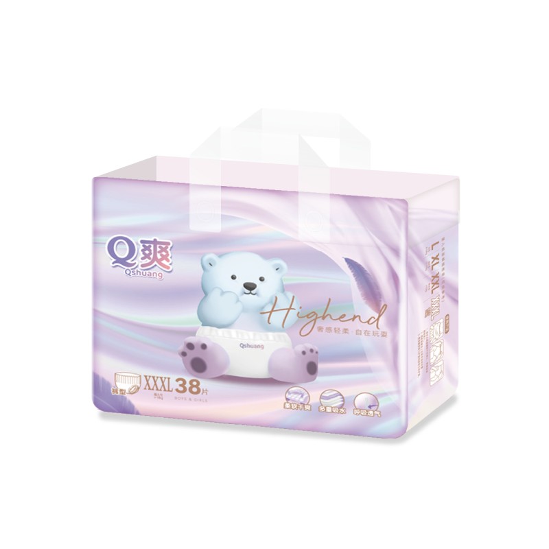 Baby Training Pants Manufacturer - OEM Custom SAP Super Swaddlers Diapers