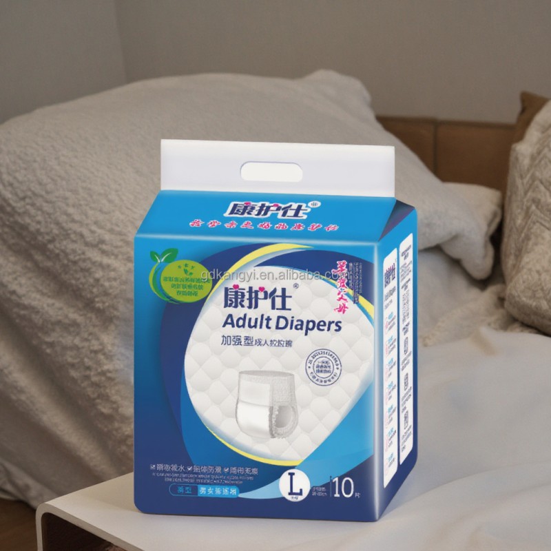 Adult Pull-Up Pants Factory - OEM Custom Ultra Thick Disposable Pants