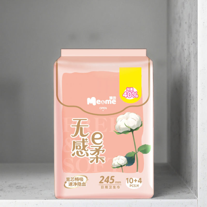 Sanitary Towels Factory - OEM Custom Super Breathable Paper Napkins