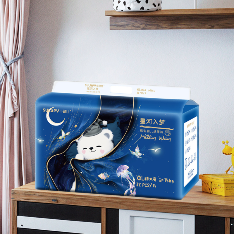 Baby Training Pants Manufacturer - OEM Custom Super Absorbent SAP Pants