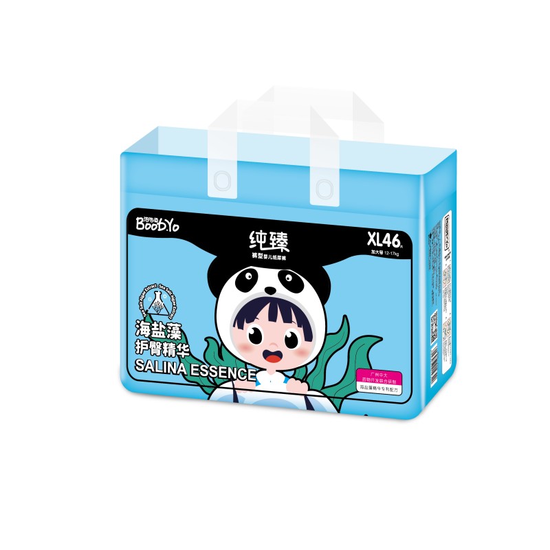 Baby Diapers Factory - OEM Custom Premium Soft Swaddlers Diapers