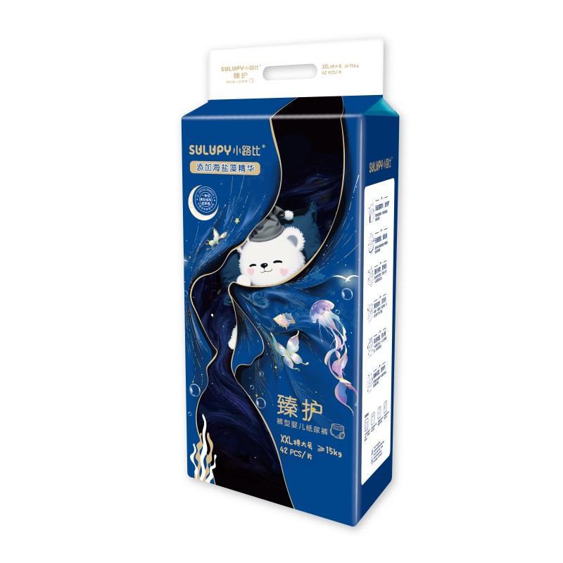 Baby Diapers Factory - OEM Custom Comfortable Cotton Disposable Diapers