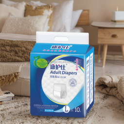 Adult Diapers Factory - OEM Custom XL Printed Disposable Diapers