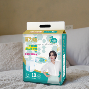 Adult Diapers Manufacturer - OEM Custom Breathable XL Disposable Diapers