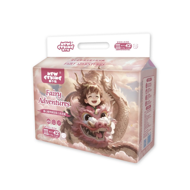 Baby Diapers Manufacturer - OEM Custom Large Absorption Printed Diapers