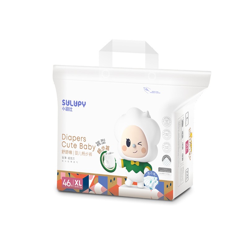 Baby Diapers Factory - OEM Custom Non-Woven Fabric Waist Diapers