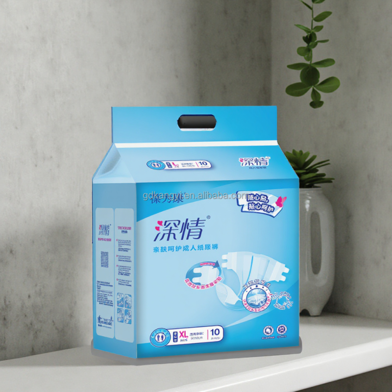 Adult Diapers Manufacturer - OEM Custom Ultra-Thick Printed Disposable Diapers