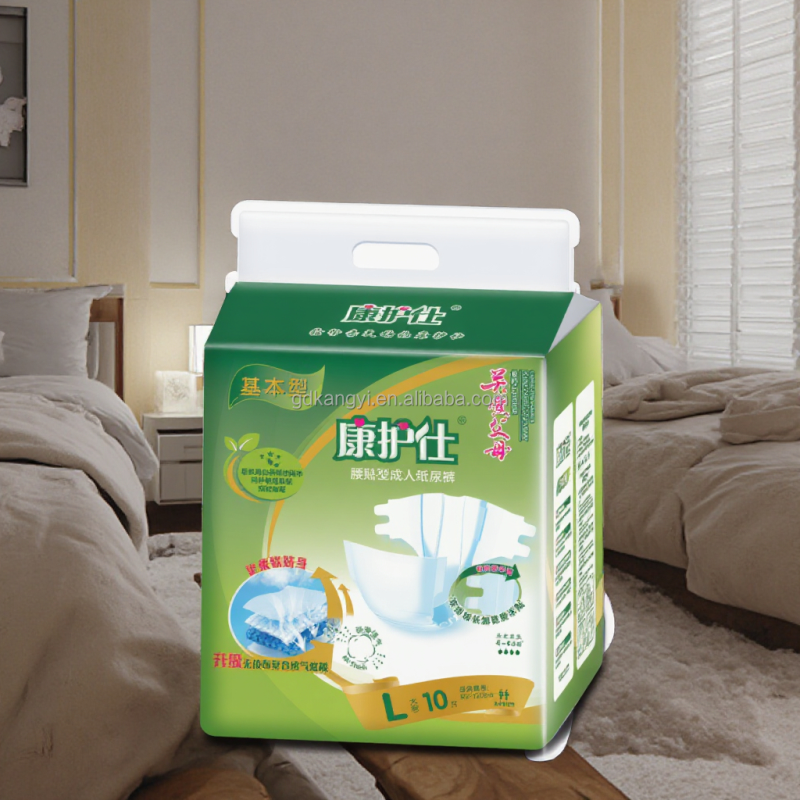 Adult Diapers Manufacturer - OEM Custom Organic Thick Disposable Diapers