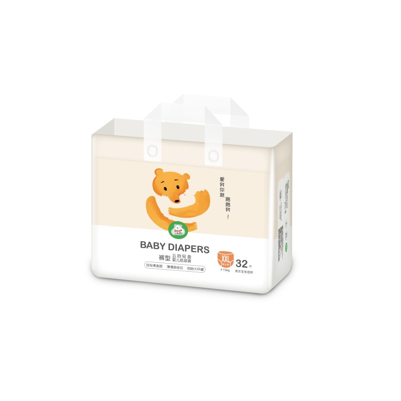 Baby Diapers Factory - OEM Custom Non-Woven Smart Baby Diapers