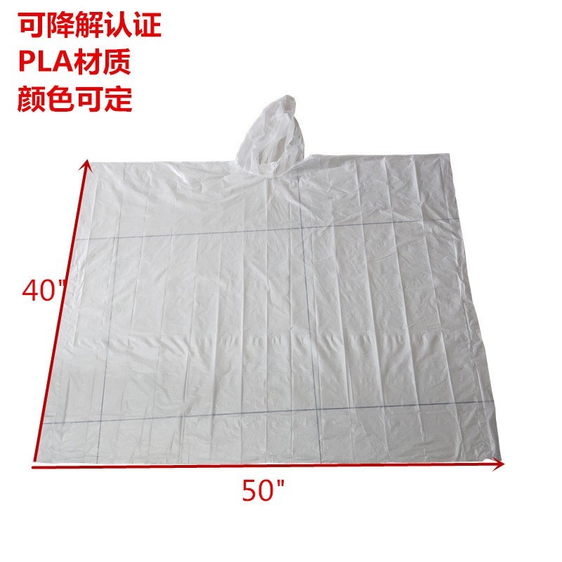 Rain Poncho Manufacturer - BSCI Factory EVA Raincoat Adult