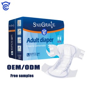 Adult Diapers Manufacturer - OEM Custom Ultra Thick Disposable Diapers