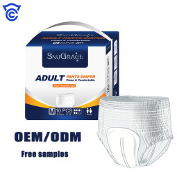 Adult Pull-Up Diapers Manufacturer - OEM Custom Incontinence Disposable Pants