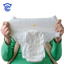 Adult Pull-Up Diapers Manufacturer - OEM Custom Super Absorption Disposable Pants
