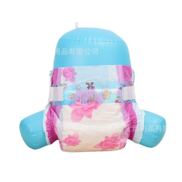 Baby Diaper Factory - Premium Quality B Grade Newborn