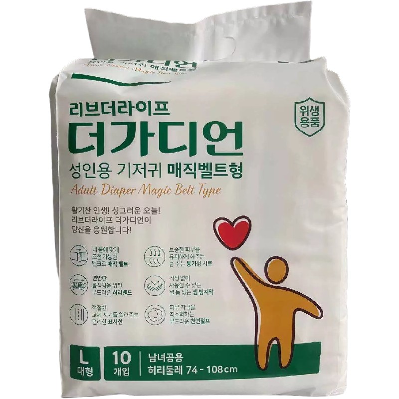 Adult Diaper Factory - Manufacturer Made in China