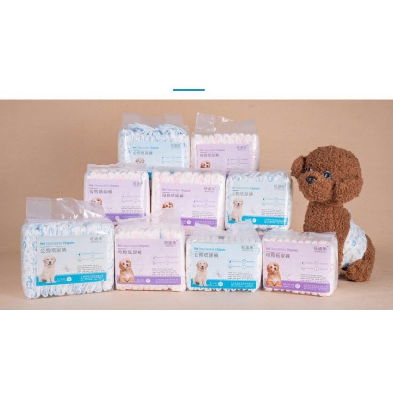 Pet Diaper Factory - High Absorbency Puppy Supply