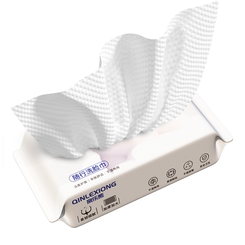 Facial Towels Manufacturer - OEM Custom Hypoallergenic Eco-Friendly Cleansing Towels