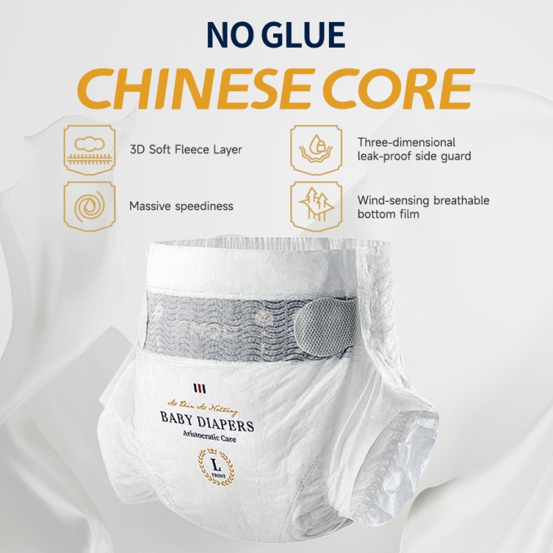 Baby Diapers Manufacturer - OEM Custom Super Absorbent Leakproof Nappies