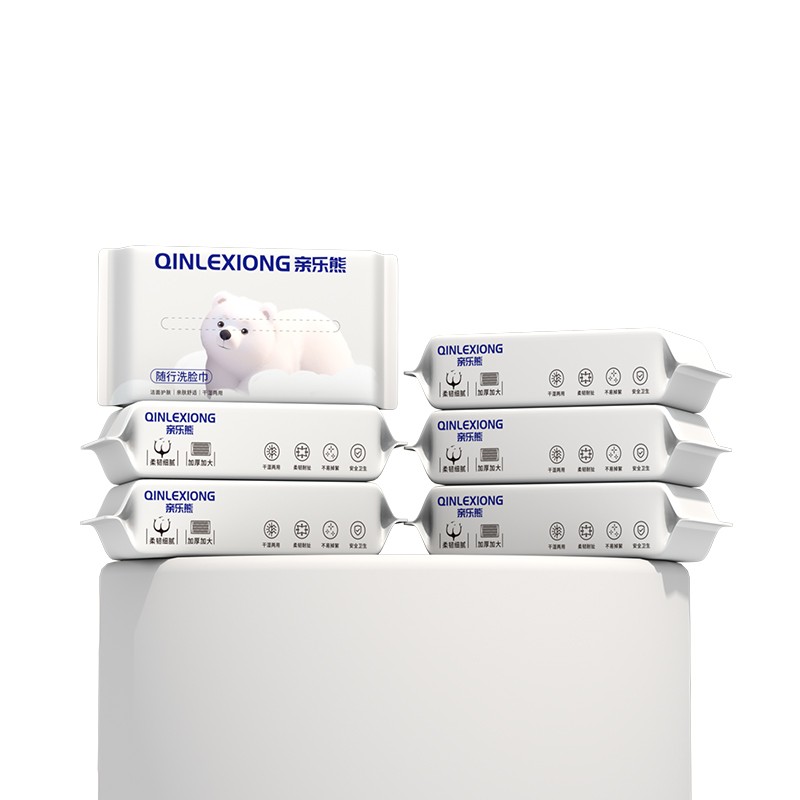 Facial Towels Manufacturer - OEM Custom Hypoallergenic Eco-Friendly Cleansing Towels