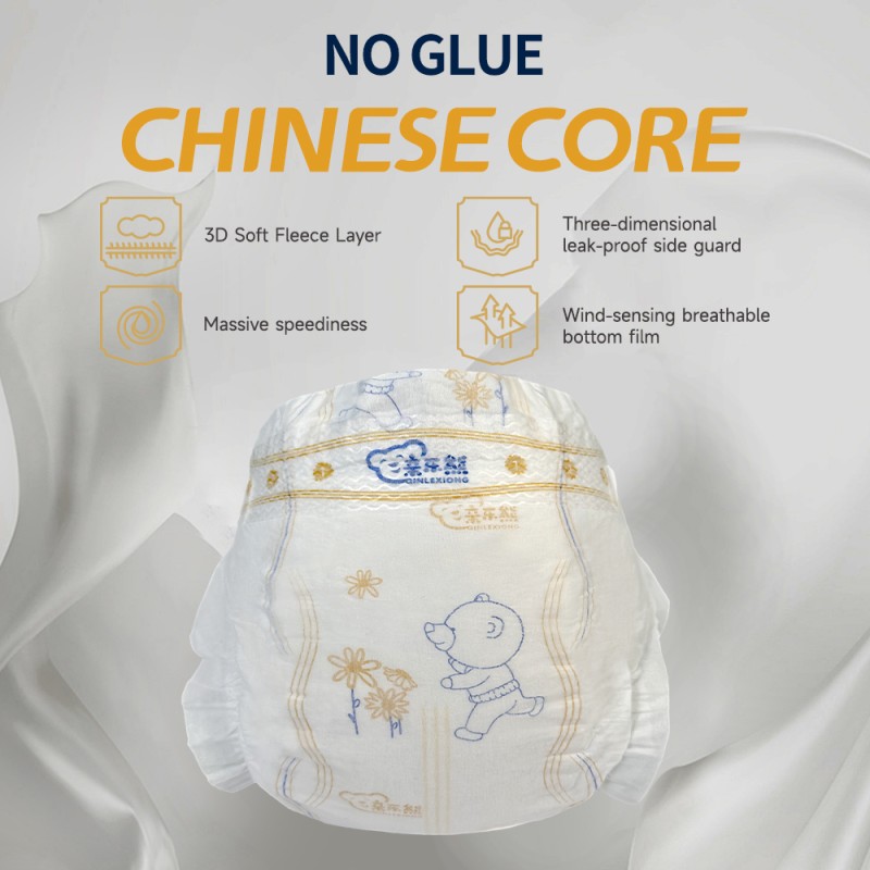 Baby Diapers Manufacturer - OEM Custom Breathable Soft Newborn Diapers