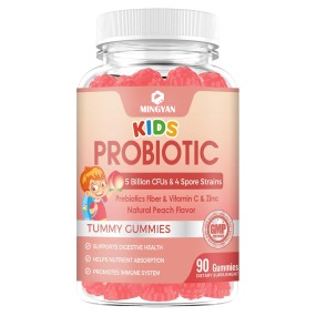 Biochealth Kids Probiotic Gummies with 5 Billion CFUs Prebiotics for Digestive Health