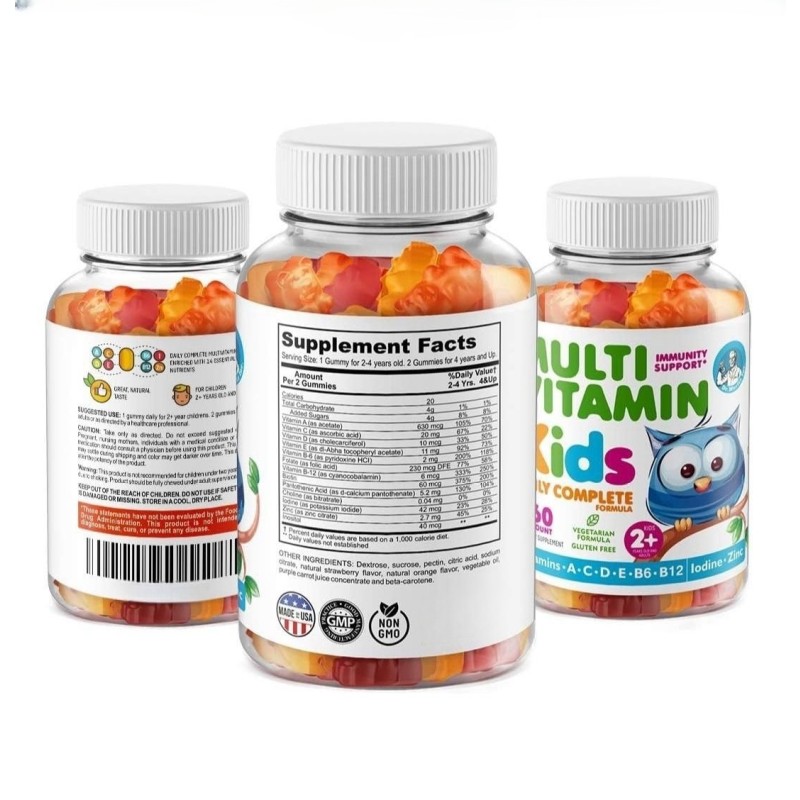Private Label Multivitamin Gummies Kids for Children Daily Supplement Immune System Support