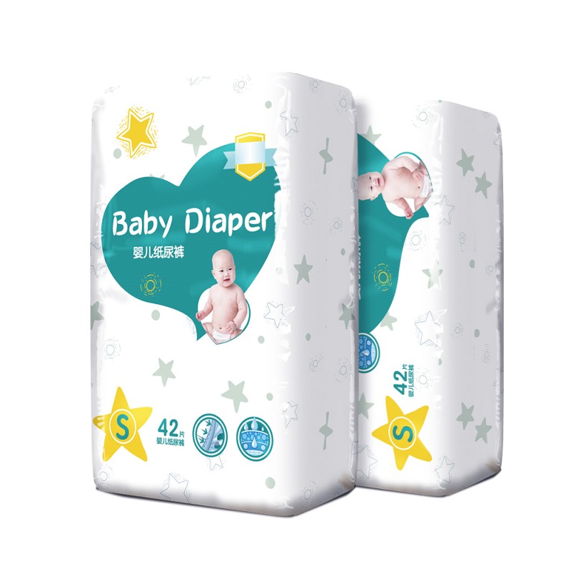 Baby Diapers Manufacturer - OEM Custom Non Woven Fabric A Grade Diapers