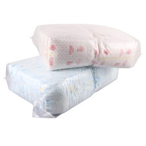 Baby Diapers Manufacturer - OEM Custom Second Grade Pampering Diapers