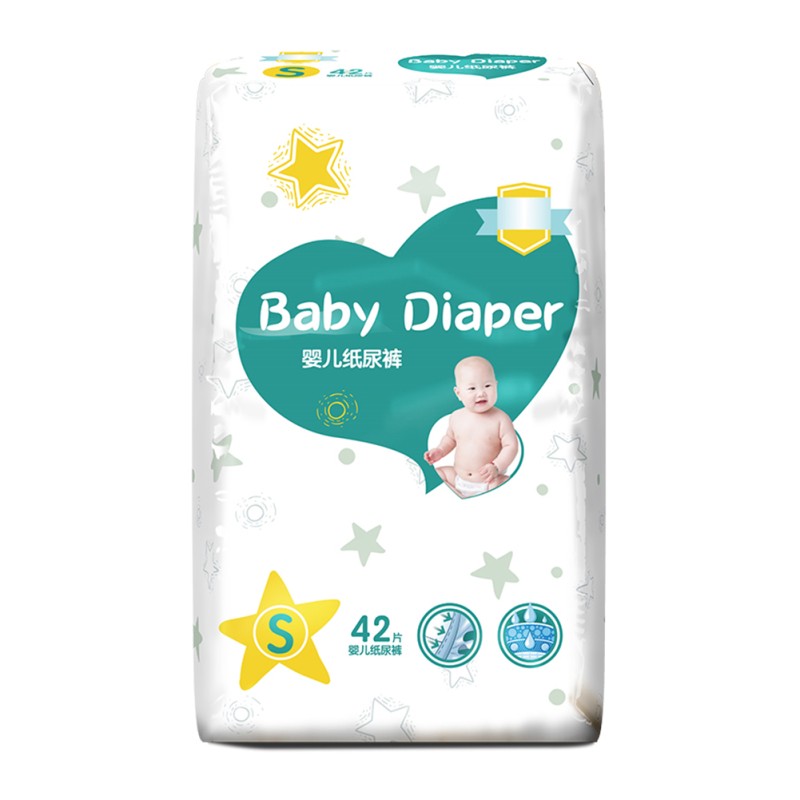 Baby Diapers Factory - OEM Custom Quality Comfort Children Diapers