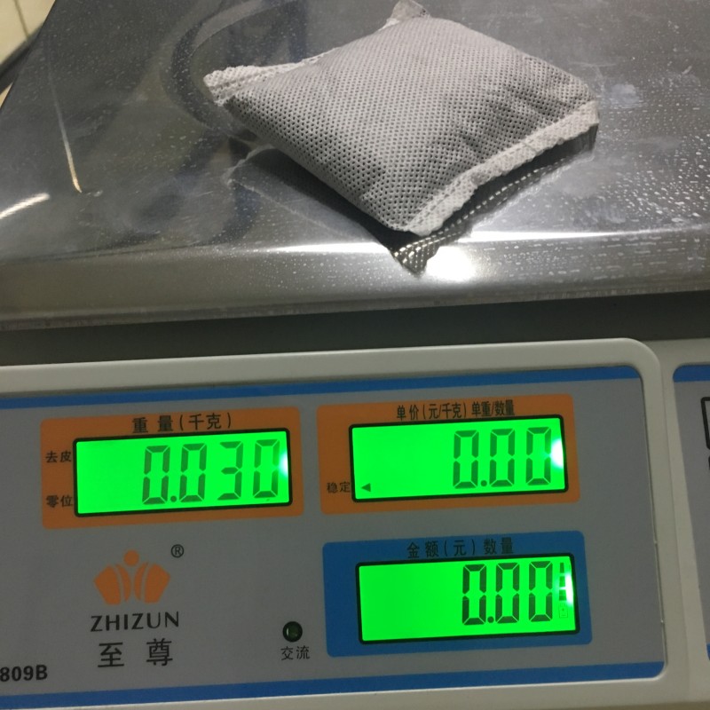 Charcoal Bag Supplier - Customized 75g 200g 300g Purifying