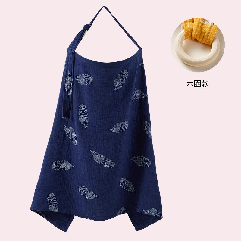 Muslin Cover Factory - Cotton Rigid Hoop Nursing Apron