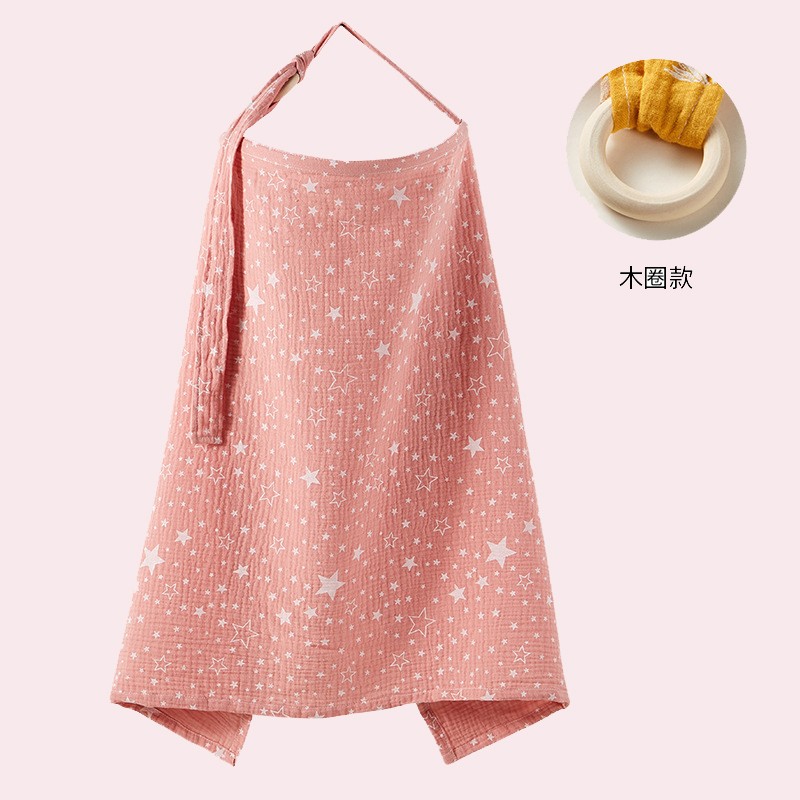 Nursing Cover Supplier - Flexible Mother Daily Used