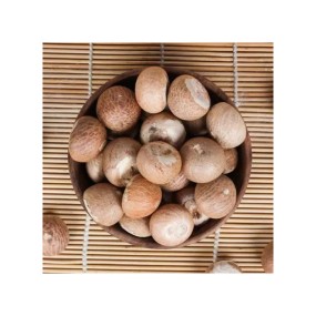 Betel Nut Factory - OEM Custom Wholesale Areca Nut