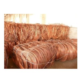 Copper Scrap Manufacturer - OEM Custom Pure Copper Wire Scrap