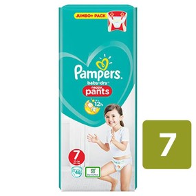 Baby Diapers Factory - OEM Custom Disposable Dry Diapers