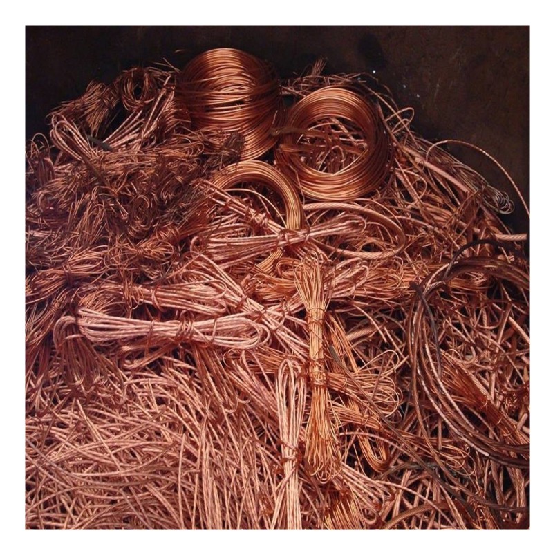 Copper Scrap Manufacturer - OEM Custom Bright Cathode Copper
