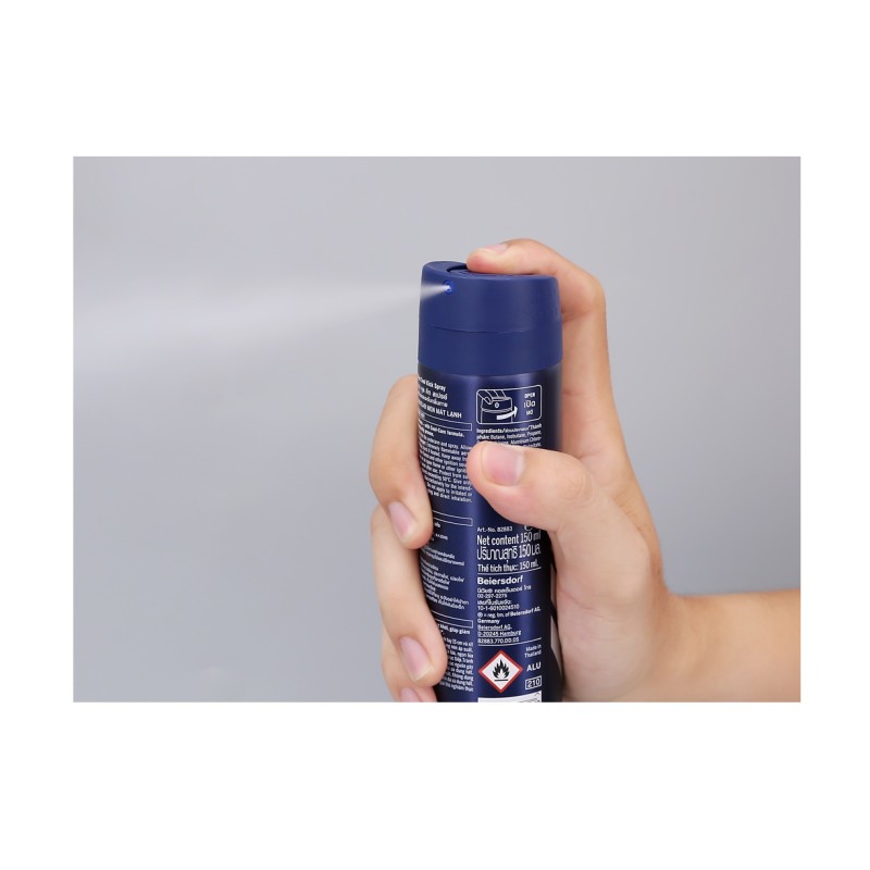 Deodorant Spray Manufacturer - OEM Custom Men's Fresh Ocean Spray