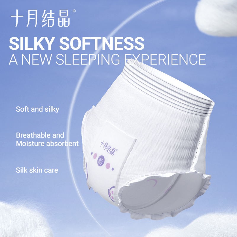 Menstrual Panties Manufacturer - OEM Custom Leak-Proof Sanitary Pants