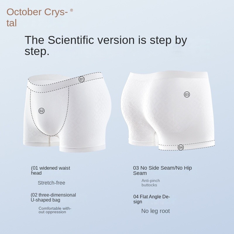 Disposable Shorts Manufacturer - OEM Custom Bacteriostatic Travel Shorts